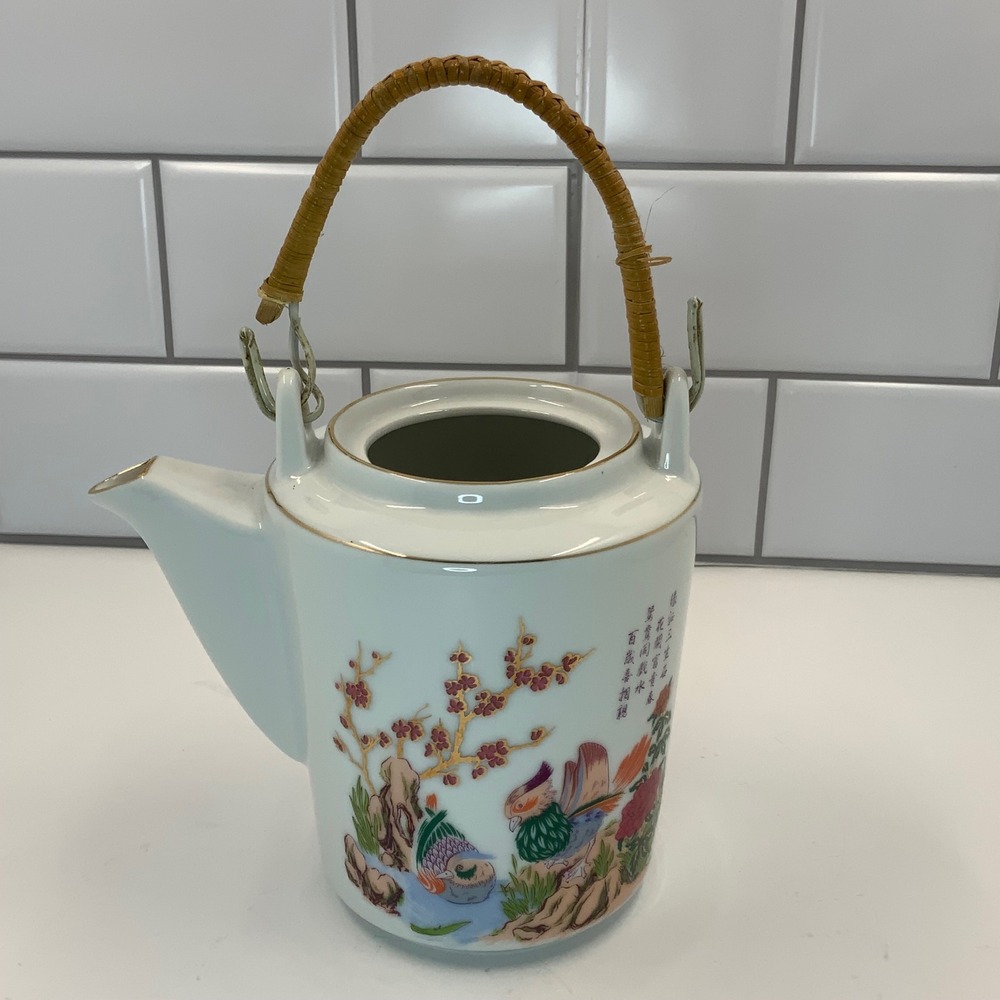 Vtg Tatung Porcelain Teapot Mandarin Ducks Floral‎ Bamboo Handle Taiwan No Lid